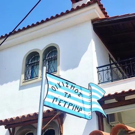 Sunvibe Apartament *